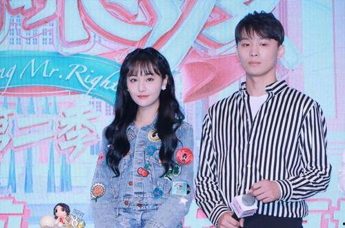 娱乐圈400页吃瓜